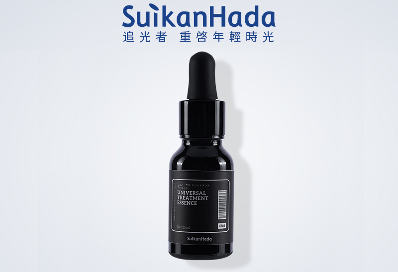 水感肌SUIKANHADA 修護精華液